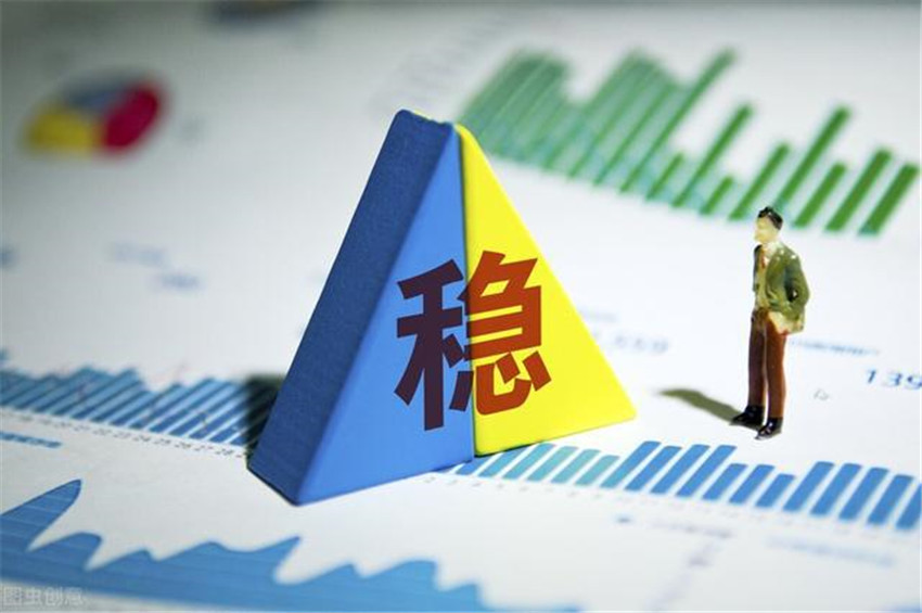 八部門聯合.jpg 八部門聯合.jpg