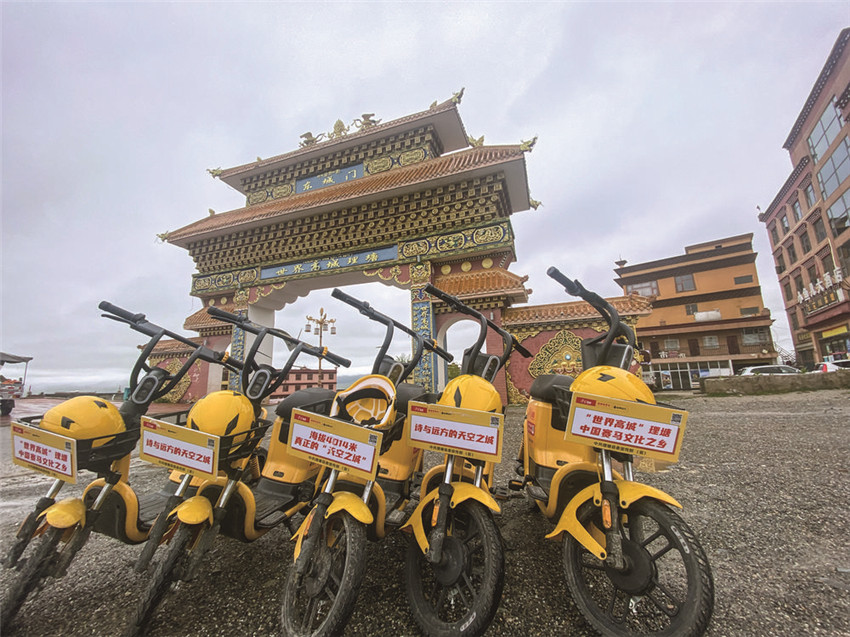 印有學(xué)習(xí)強(qiáng)國(guó).jpg 印有學(xué)習(xí)強(qiáng)國(guó).jpg